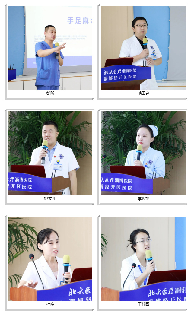 醫(yī)院開放日丨居民代表走進醫(yī)院“看變化，獻良策”！.jpg